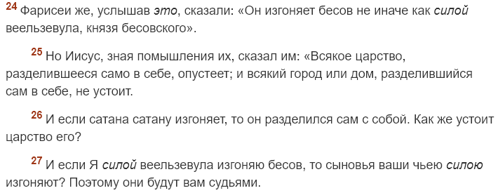 https://upforme.ru/uploads/0012/d6/0d/1894/499404.png