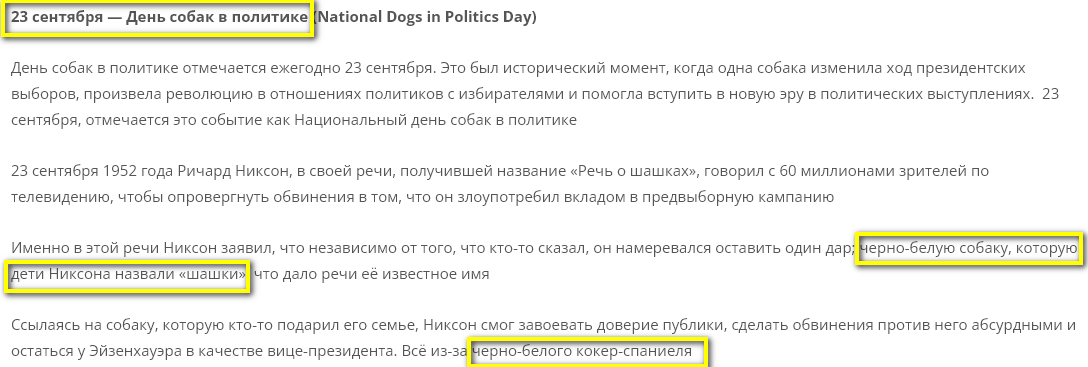 https://upforme.ru/uploads/0012/d6/0d/1894/505525.png