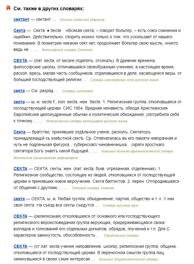 https://upforme.ru/uploads/0012/d6/0d/1894/506053.png