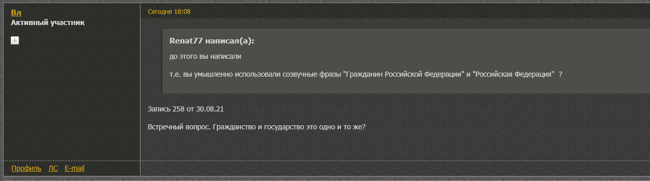 https://upforme.ru/uploads/0012/d6/0d/1894/507485.png