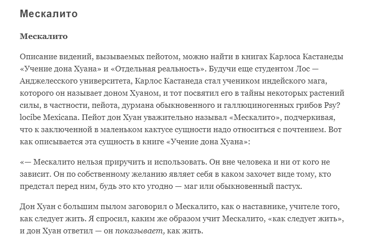 https://upforme.ru/uploads/0012/d6/0d/1894/512904.png