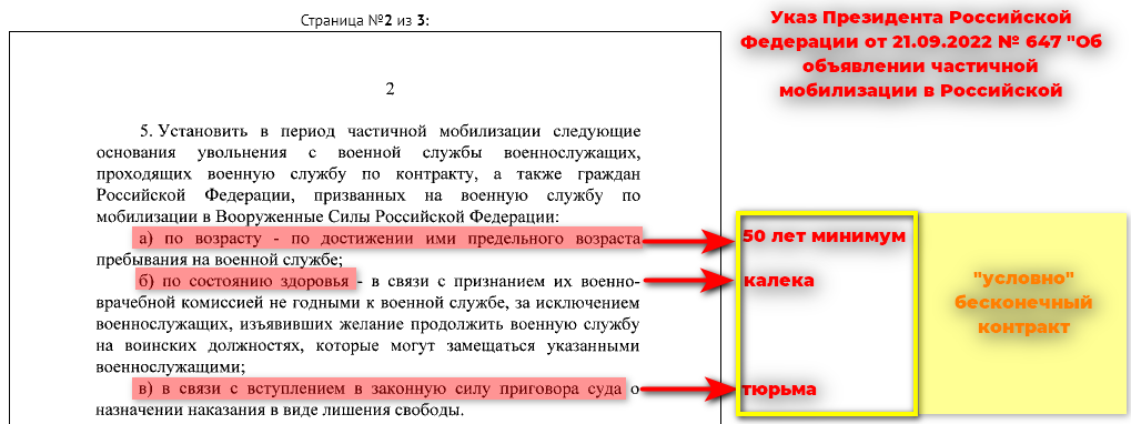 https://upforme.ru/uploads/0012/d6/0d/1894/514444.png
