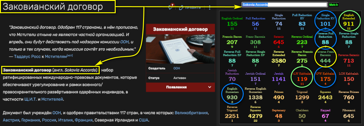 https://upforme.ru/uploads/0012/d6/0d/1894/544730.png