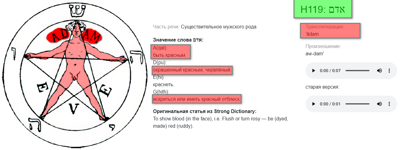 https://upforme.ru/uploads/0012/d6/0d/1894/553186.png