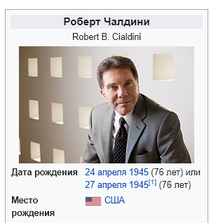 https://upforme.ru/uploads/0012/d6/0d/1894/560438.png
