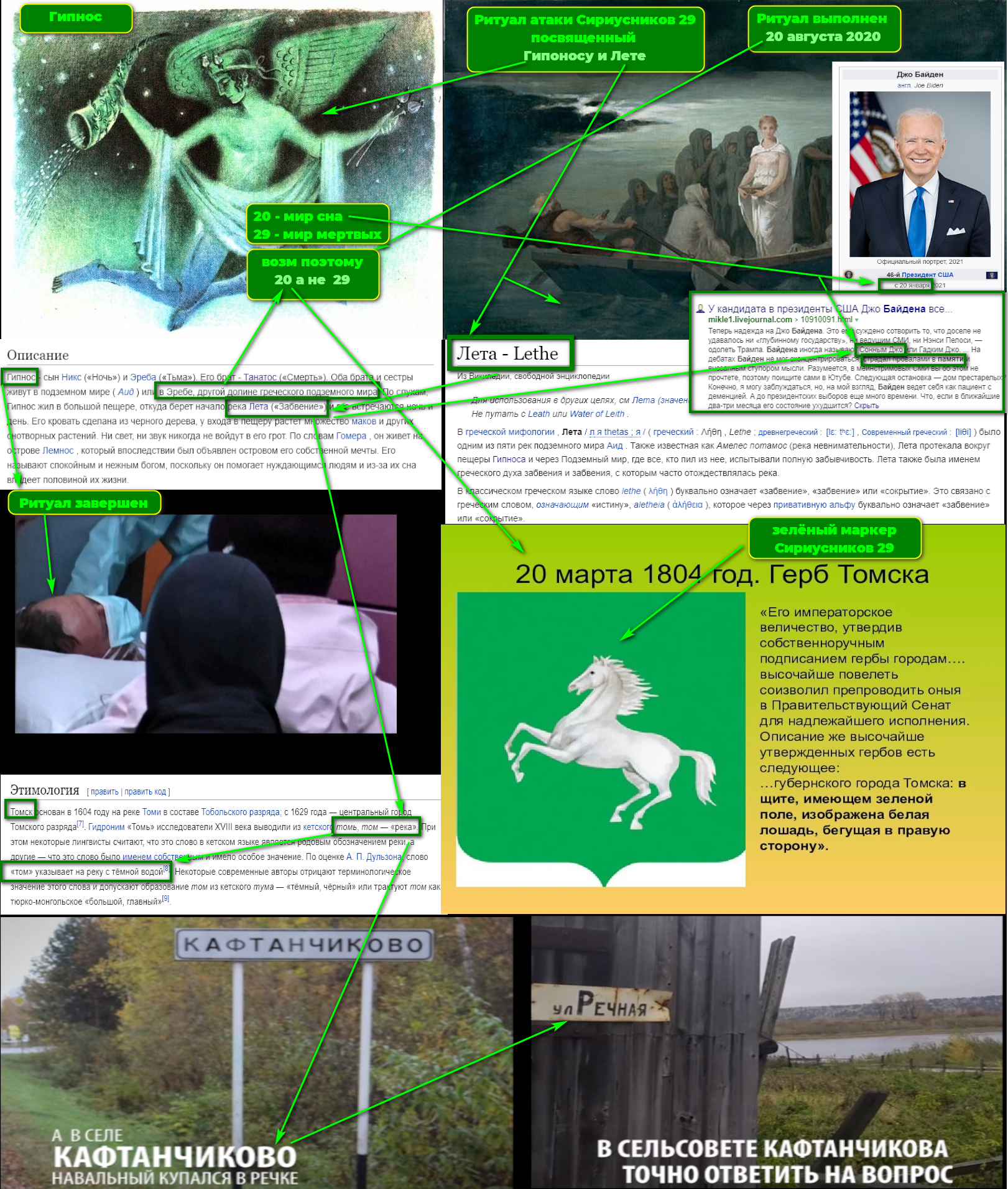 https://upforme.ru/uploads/0012/d6/0d/1894/566943.png