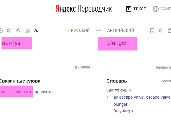 https://upforme.ru/uploads/0012/d6/0d/1894/583192.png