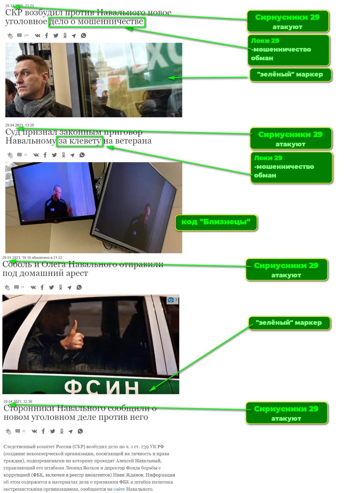 https://upforme.ru/uploads/0012/d6/0d/1894/615033.png