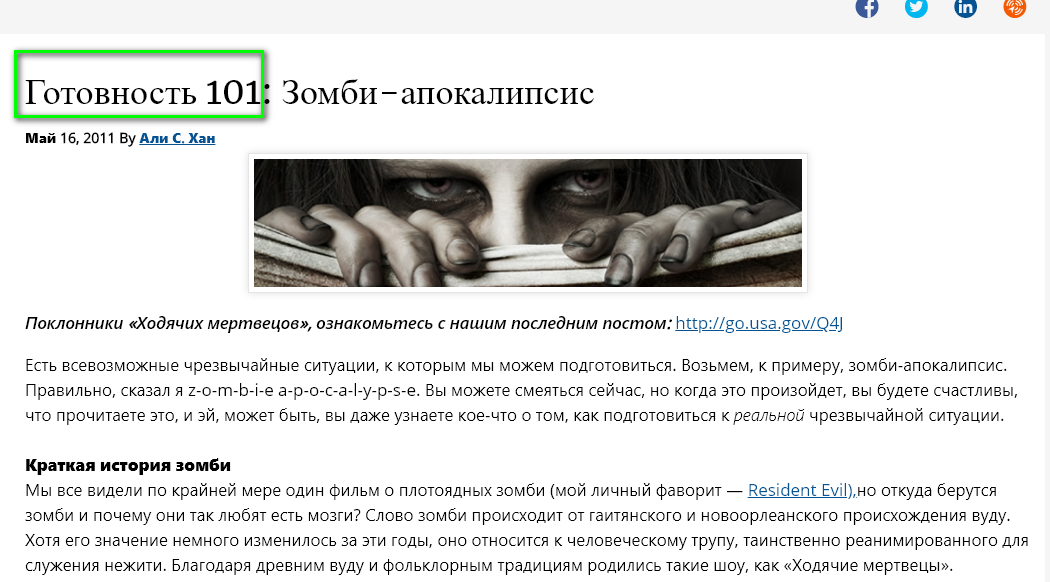 https://upforme.ru/uploads/0012/d6/0d/1894/624683.png