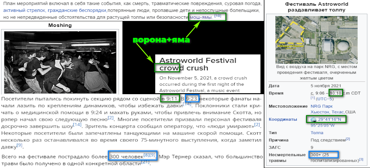 https://upforme.ru/uploads/0012/d6/0d/1894/626459.png