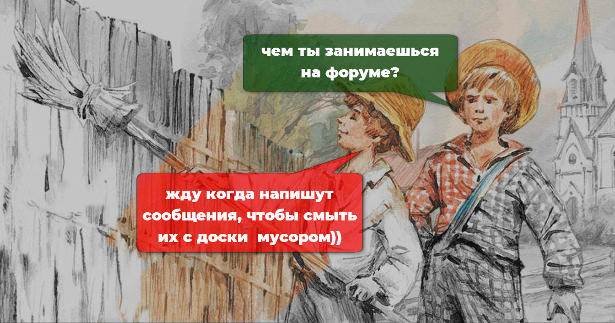 https://upforme.ru/uploads/0012/d6/0d/1894/628796.png