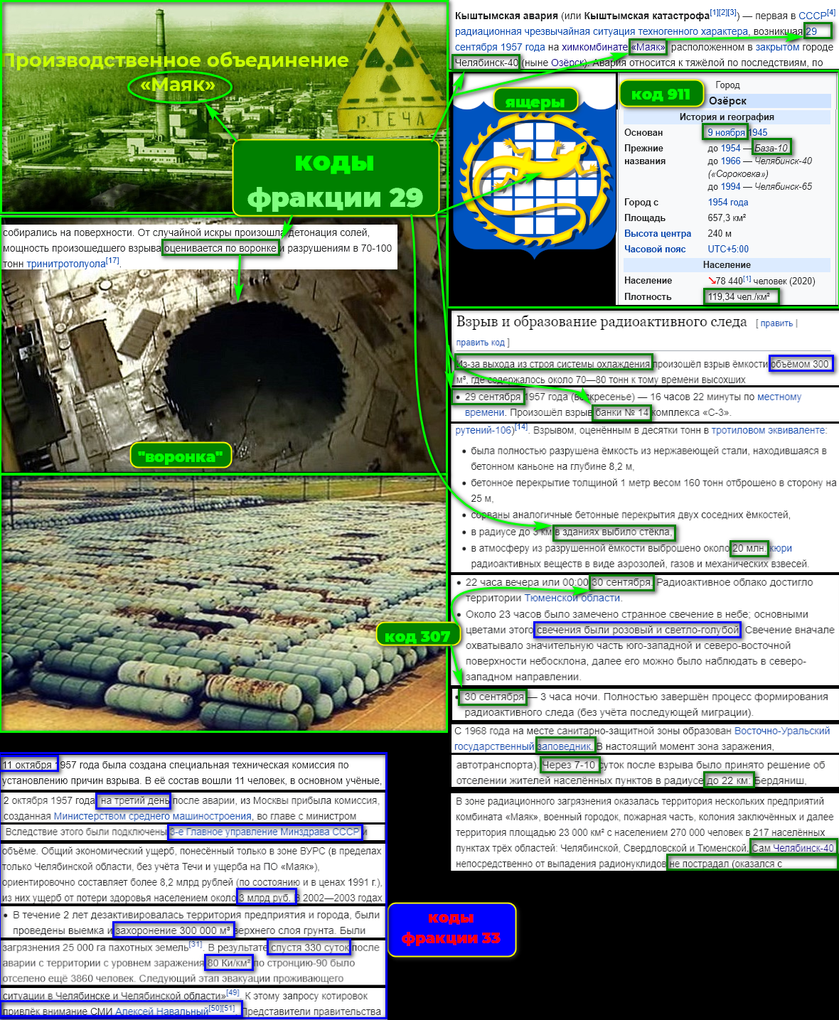 https://upforme.ru/uploads/0012/d6/0d/1894/638381.png
