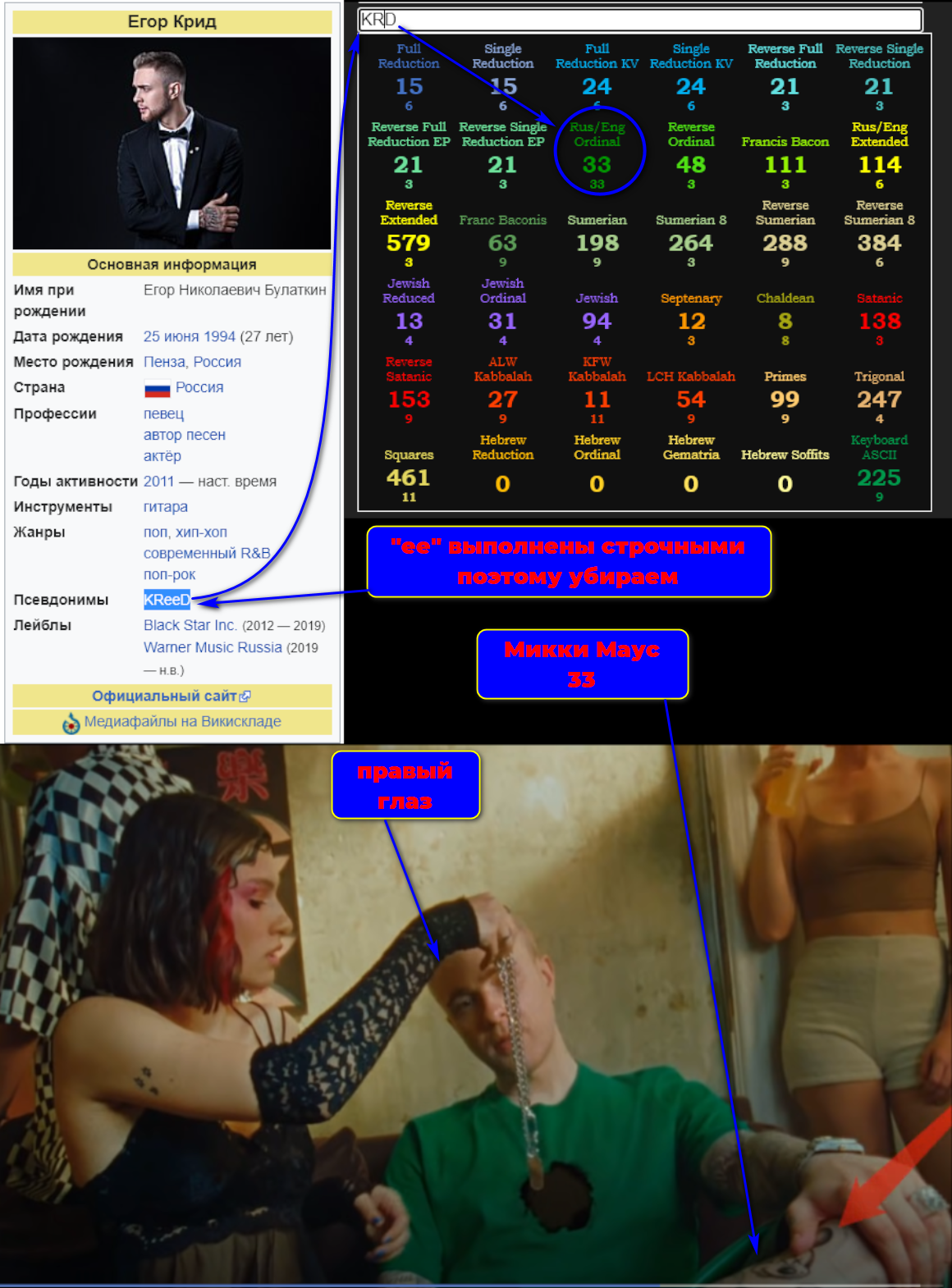 https://upforme.ru/uploads/0012/d6/0d/1894/640431.png