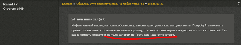 https://upforme.ru/uploads/0012/d6/0d/1894/652348.png