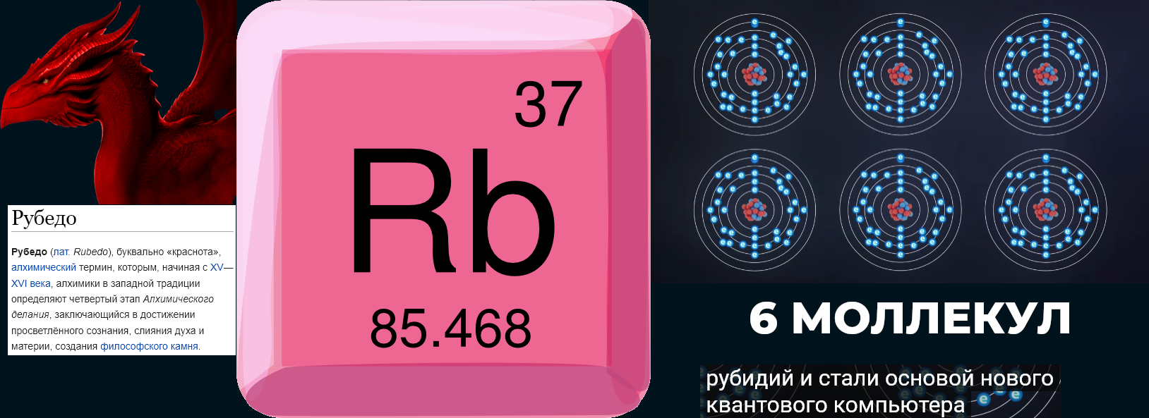 https://upforme.ru/uploads/0012/d6/0d/1894/657276.png