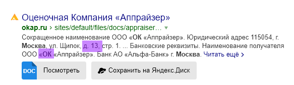https://upforme.ru/uploads/0012/d6/0d/1894/665480.png