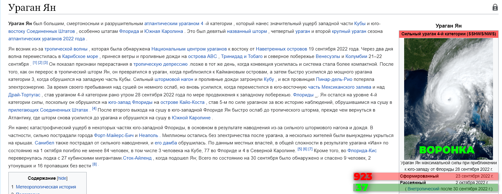 https://upforme.ru/uploads/0012/d6/0d/1894/680879.png