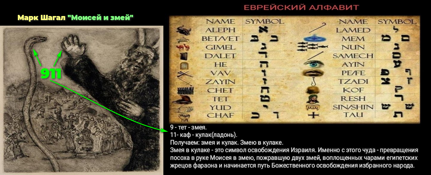 https://upforme.ru/uploads/0012/d6/0d/1894/688220.png