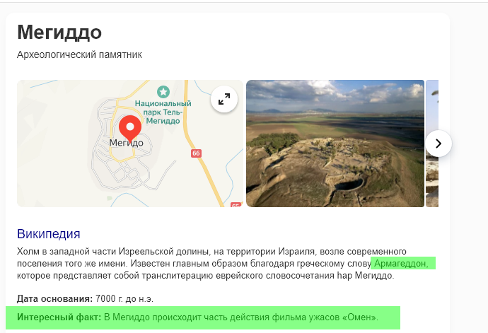 https://upforme.ru/uploads/0012/d6/0d/1894/695726.png