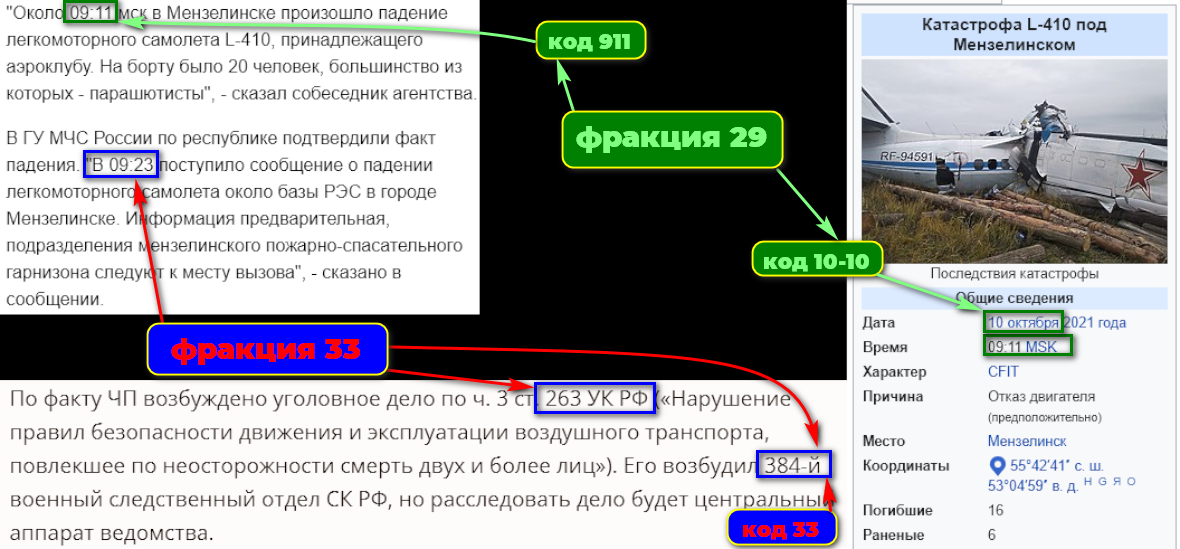 https://upforme.ru/uploads/0012/d6/0d/1894/699042.png