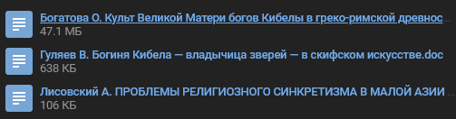 https://upforme.ru/uploads/0012/d6/0d/1894/72399.png