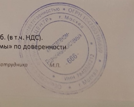 https://upforme.ru/uploads/0012/d6/0d/1894/743446.png