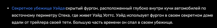 https://upforme.ru/uploads/0012/d6/0d/1894/743948.png