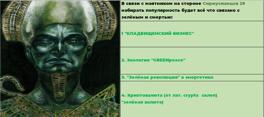 https://upforme.ru/uploads/0012/d6/0d/1894/762130.png