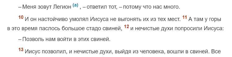 https://upforme.ru/uploads/0012/d6/0d/1894/76266.png
