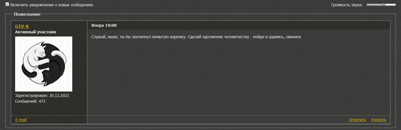 https://upforme.ru/uploads/0012/d6/0d/1894/766775.png
