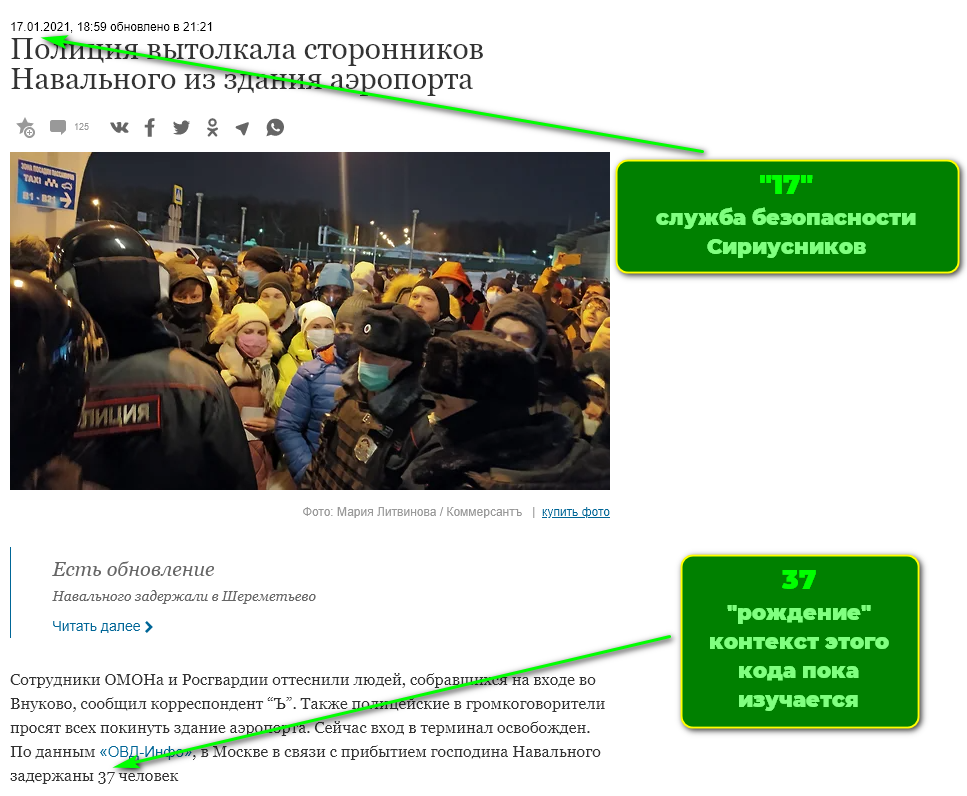 https://upforme.ru/uploads/0012/d6/0d/1894/769893.png