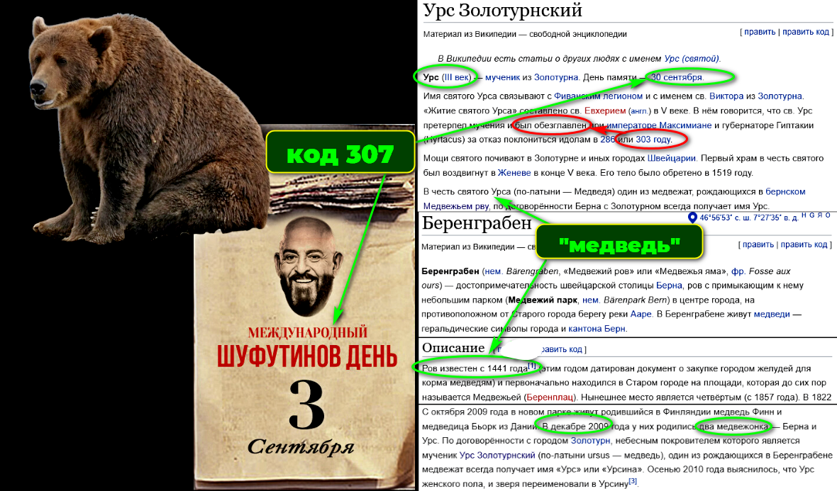 https://upforme.ru/uploads/0012/d6/0d/1894/774757.png