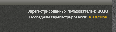 https://upforme.ru/uploads/0012/d6/0d/1894/784349.png