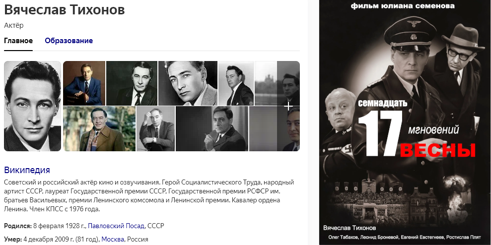 https://upforme.ru/uploads/0012/d6/0d/1894/801817.png