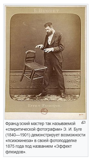 https://upforme.ru/uploads/0012/d6/0d/1894/807246.png