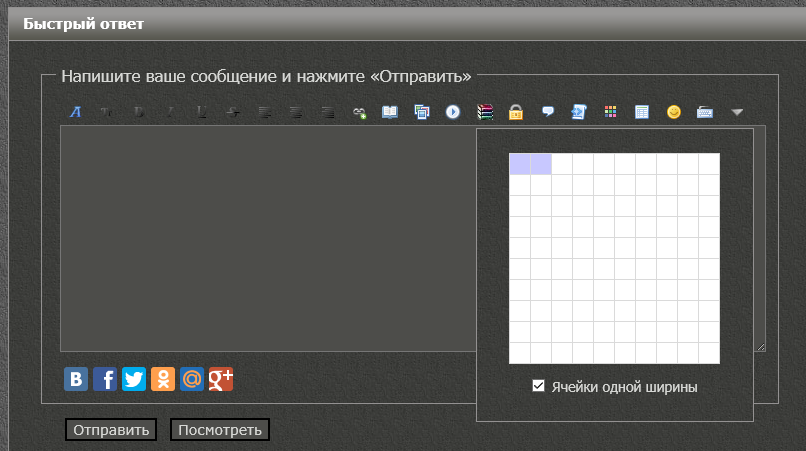 https://upforme.ru/uploads/0012/d6/0d/1894/829781.png