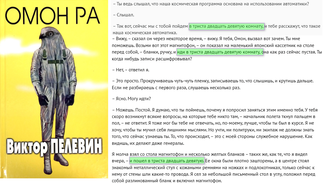 https://upforme.ru/uploads/0012/d6/0d/1894/838390.png