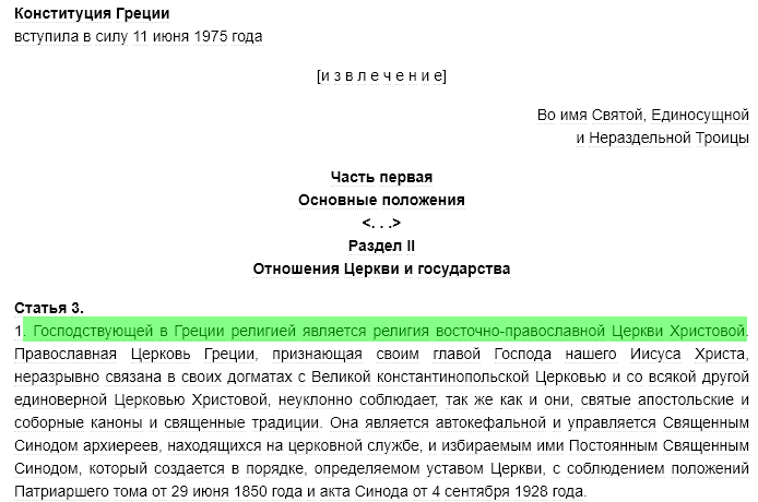 https://upforme.ru/uploads/0012/d6/0d/1894/855833.png