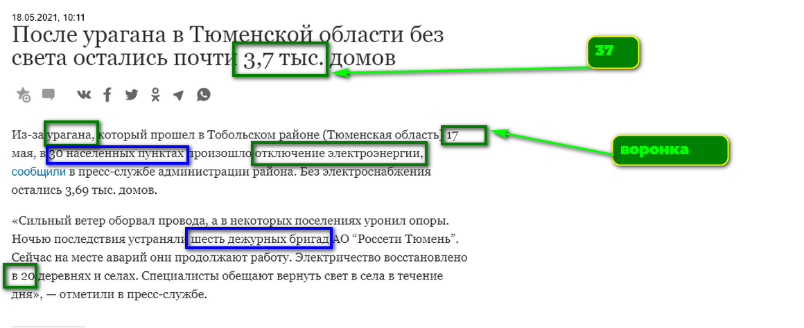 https://upforme.ru/uploads/0012/d6/0d/1894/857169.png
