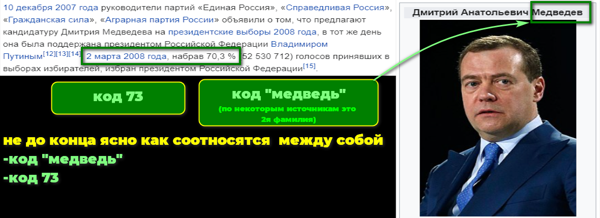 https://upforme.ru/uploads/0012/d6/0d/1894/873903.png