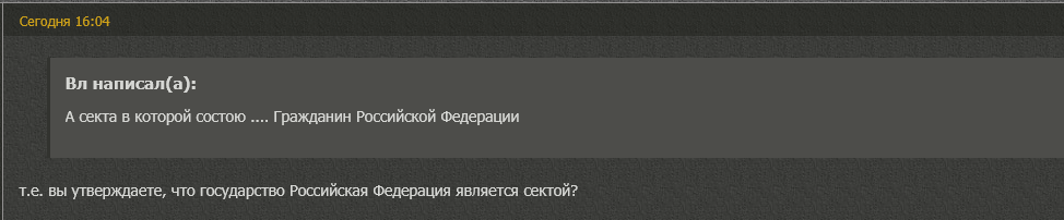 https://upforme.ru/uploads/0012/d6/0d/1894/874003.png