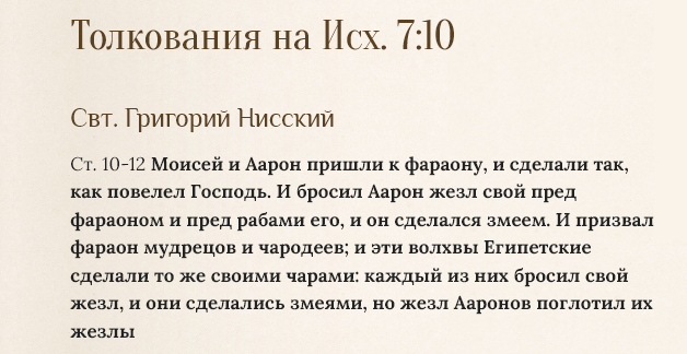 https://upforme.ru/uploads/0012/d6/0d/1894/877234.png