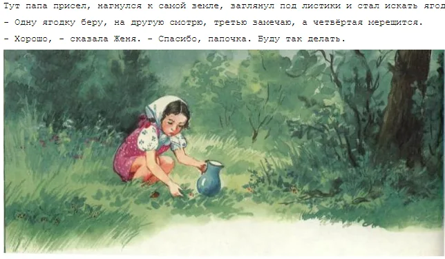https://upforme.ru/uploads/0012/d6/0d/1894/885952.png