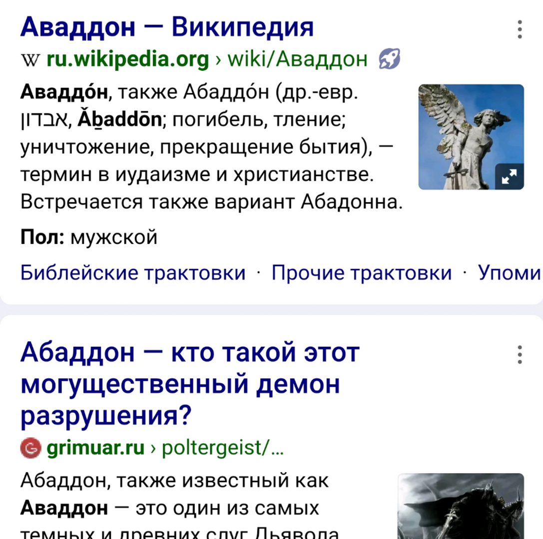 https://upforme.ru/uploads/0012/d6/0d/1894/894091.png