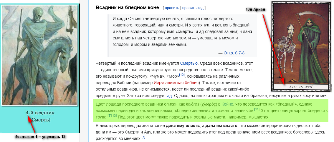 https://upforme.ru/uploads/0012/d6/0d/1894/898502.png
