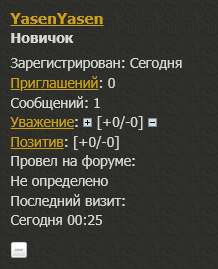 https://upforme.ru/uploads/0012/d6/0d/1894/901684.png