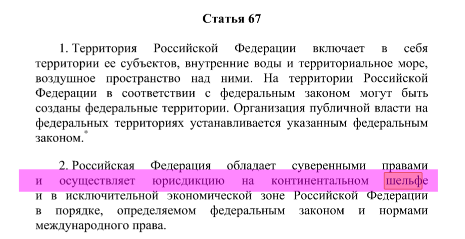 https://upforme.ru/uploads/0012/d6/0d/1894/929876.png