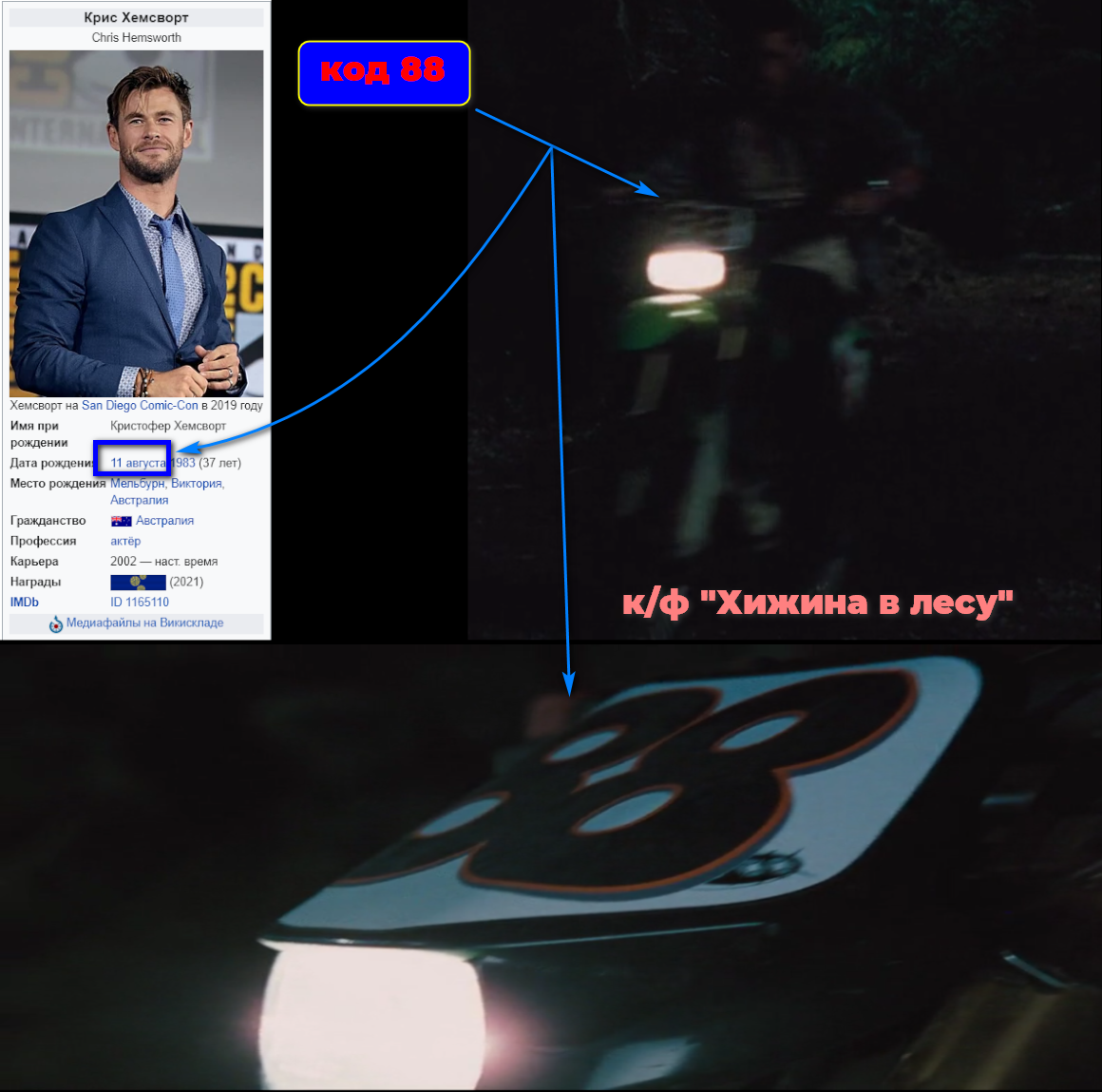https://upforme.ru/uploads/0012/d6/0d/1894/93664.png