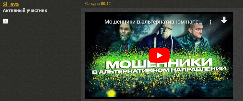 https://upforme.ru/uploads/0012/d6/0d/1894/942922.png