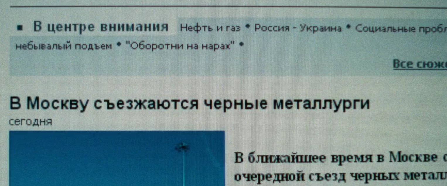 https://upforme.ru/uploads/0012/d6/0d/1894/966334.png